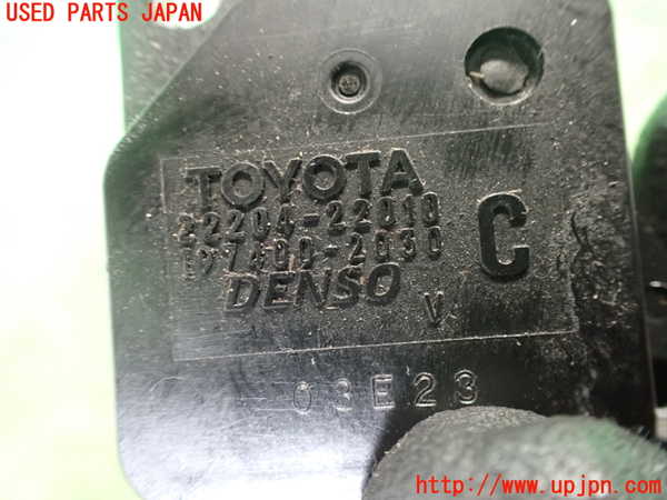 2UPJ-9240386320]セルシオ(UCF31)エアフロメーター 中古_3