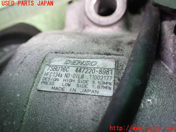 2UPJ-9240386025]セルシオ(UCF31)エアコンコンプレッサー 中古_3