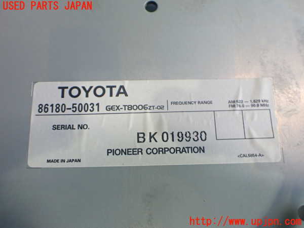 2UPJ-9240386470]セルシオ(UCF31)ラジオ 中古_3