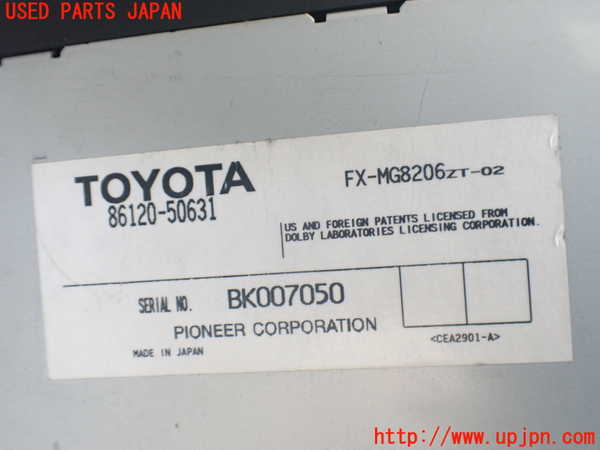 2UPJ-9240386500]セルシオ(UCF31)CD&MDプレイヤー 中古_3