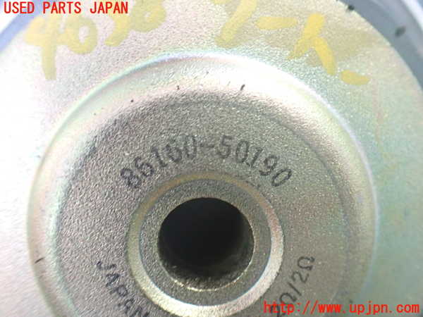 2UPJ-9240386530]セルシオ(UCF31)ウーハー 中古_3