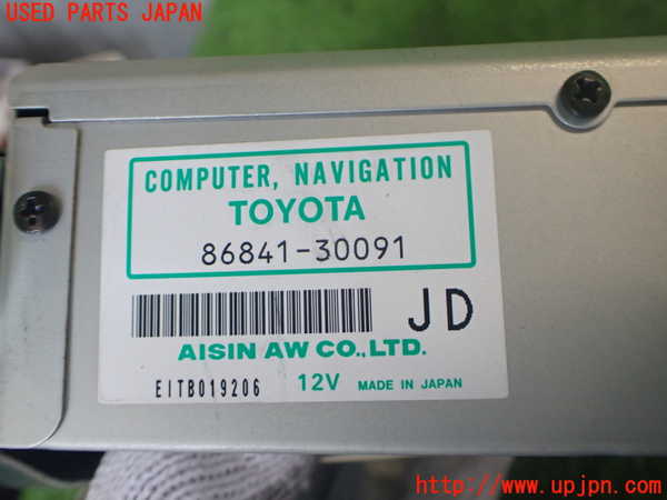 2UPJ-9240386589]セルシオ(UCF31)カーナビゲーション DVD 中古_3