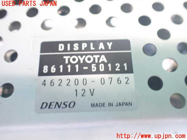 2UPJ-9240386629]セルシオ(UCF31)モニター 中古_3