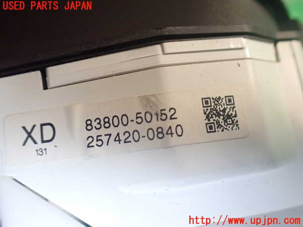 2UPJ-9240386170]セルシオ(UCF31)スピードメーター 中古_4