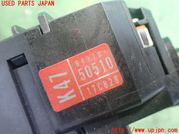 2UPJ-9240386720]セルシオ(UCF31)コンビネーションスイッチ 中古_5