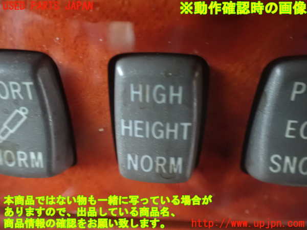 2UPJ-9240386306]セルシオ(UCF31)スイッチ1 (ECT) 中古_4