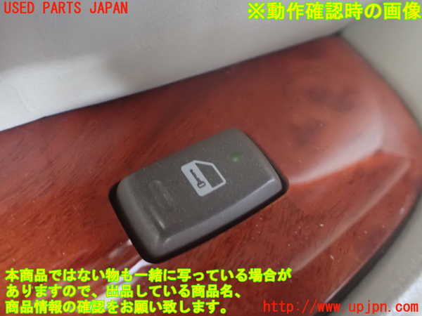 2UPJ-9240386245]セルシオ(UCF31)左前パワーウィンドウスイッチ 中古_3