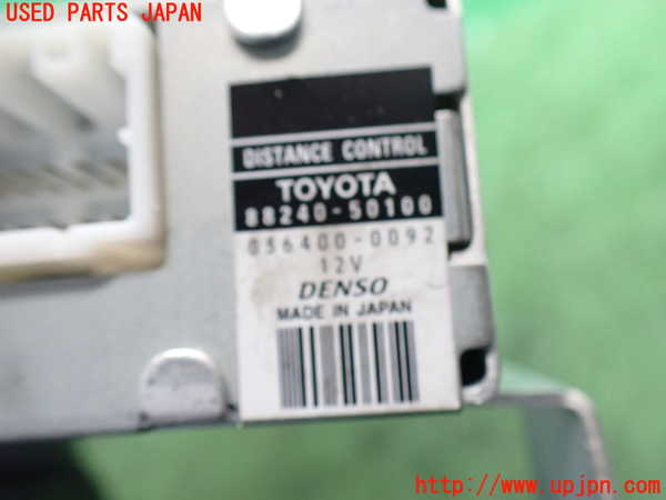 2UPJ-9240386148]セルシオ(UCF31)コンピューター3 中古_3
