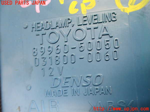 2UPJ-9240386149]セルシオ(UCF31)コンピューター4 中古_4