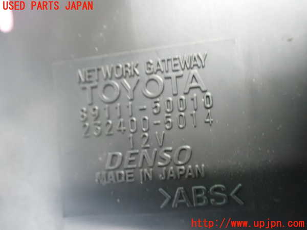 2UPJ-9240386150]セルシオ(UCF31)コンピューター5 中古_3