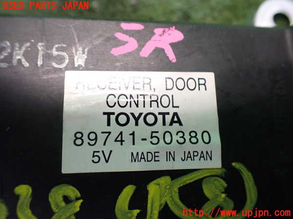2UPJ-9240386153]セルシオ(UCF31)コンピューター8 中古_3