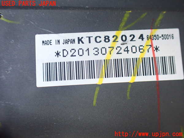 2UPJ-9240387790]セルシオ(UCF31)リアサンシェード 中古_3