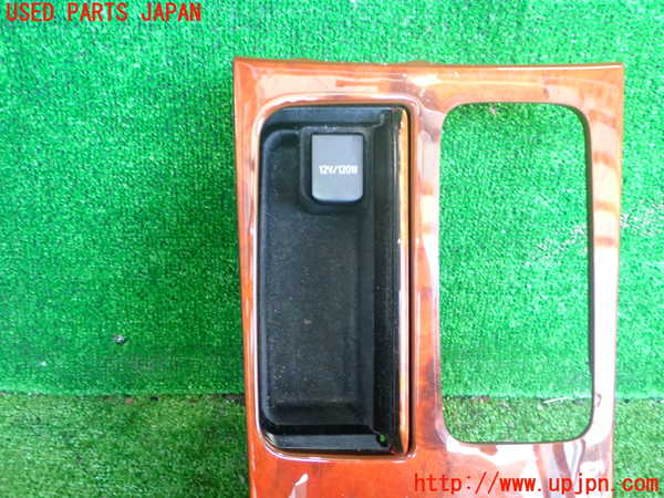 2UPJ-9240387842]セルシオ(UCF31)小物入れ2 中古_2