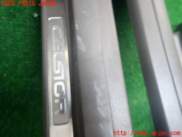 2UPJ-9240387740]セルシオ(UCF31)スカッフプレート 中古_3