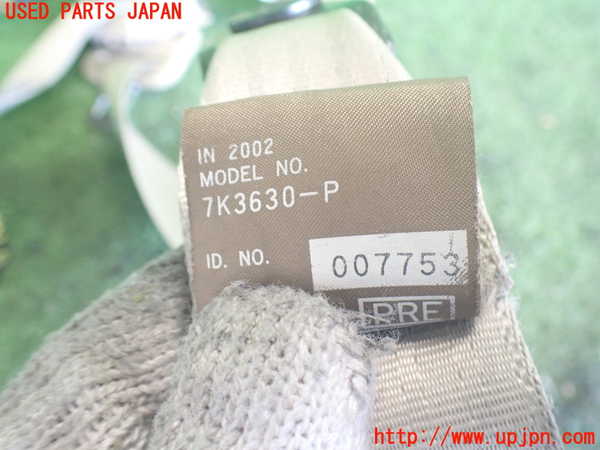 2UPJ-9240387045]セルシオ(UCF31)運転席シートベルト 中古_2