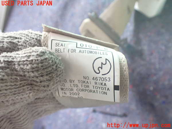 2UPJ-9240387185]セルシオ(UCF31)左2列目シートベルト 中古_2