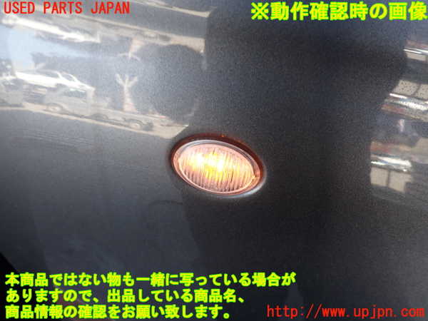 2UPJ-9240391080]アバルト・595(31214T)右前フェンダー 中古_3