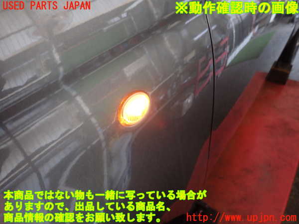 2UPJ-9240391082]アバルト・595(31214T)左前フェンダー 中古_3