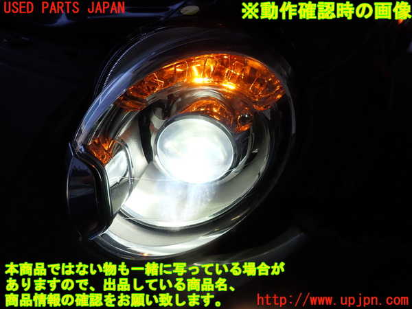 2UPJ-9240391132]アバルト・595(31214T)左ヘッドライト HID (ジャンク品) 中古_5