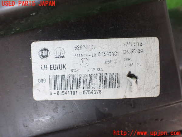 2UPJ-9240391152]アバルト・595(31214T)左コーナーランプ 中古_4