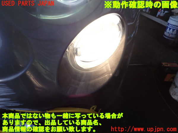 2UPJ-9240391152]アバルト・595(31214T)左コーナーランプ 中古_5