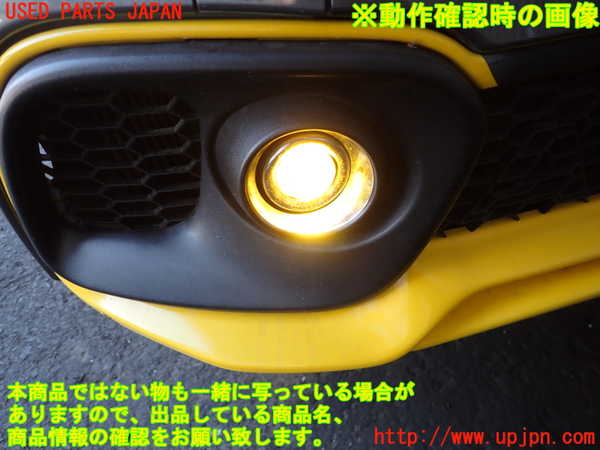 2UPJ-9240391180]アバルト・595(31214T)右フォグ 中古_5