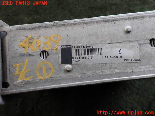 2UPJ-9240392451]アバルト・595(31214T)インタークーラー1 中古_2