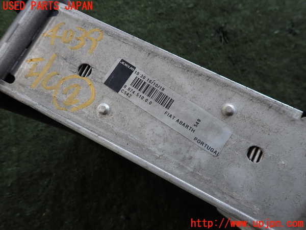 2UPJ-9240392452]アバルト・595(31214T)インタークーラー2 中古_2