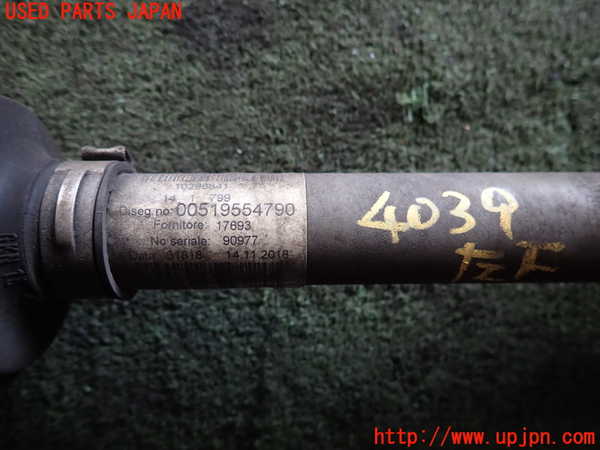 2UPJ-9240394015]アバルト・595(31214T)左フロントドライブシャフト 中古_4
