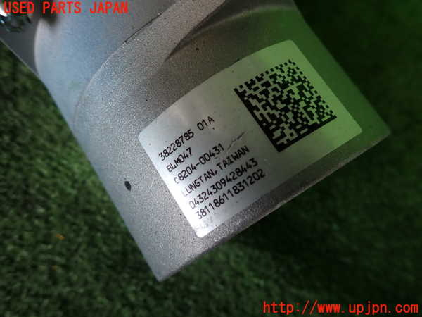 2UPJ-9240394260]アバルト・595(31214T)ステアリングシャフト 中古_2