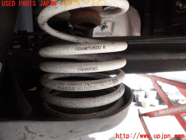 2UPJ-9240395105]アバルト・595(31214T)左リアスプリング 中古_2