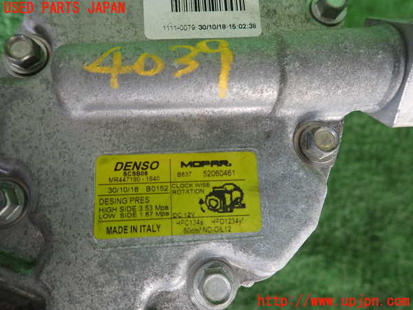2UPJ-9240396025]アバルト・595(31214T)エアコンコンプレッサー 中古_3