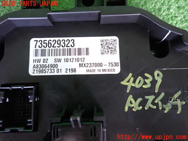 2UPJ-9240396066]アバルト・595(31214T)エアコンスイッチ1 中古_3