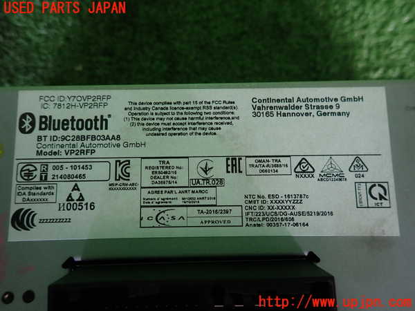 2UPJ-9240396589]アバルト・595(31214T)カーナビゲーション 中古_3