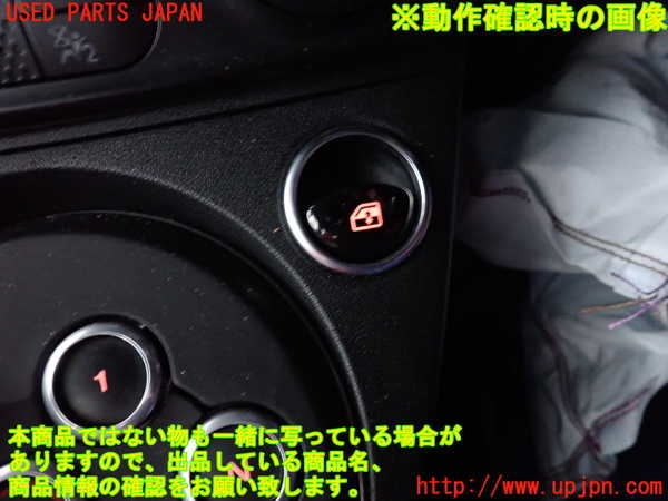 2UPJ-9240396240]アバルト・595(31214T)右パワーウィンドウスイッチ 中古_3