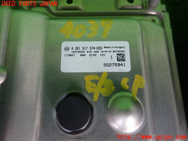 2UPJ-9240396110]アバルト・595(31214T)エンジンコンピューター 中古_2