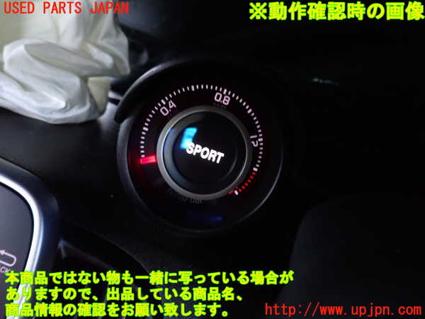 2UPJ-9240396185]アバルト・595(31214T)ブースト計 中古_4