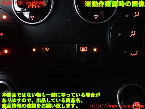 2UPJ-9240396300]アバルト・595(31214T)デフォッガースイッチ 中古_3
