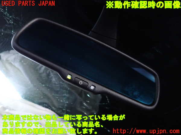 2UPJ-9240397615]アバルト・595(31214T)ルームミラー 中古_4