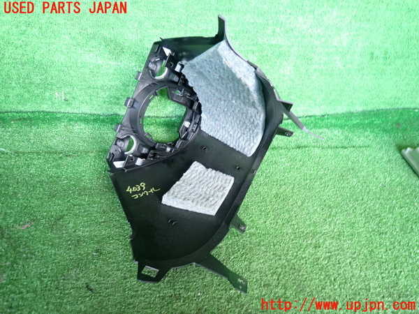 2UPJ-9240397549]アバルト・595(31214T)コンソール 中古_3