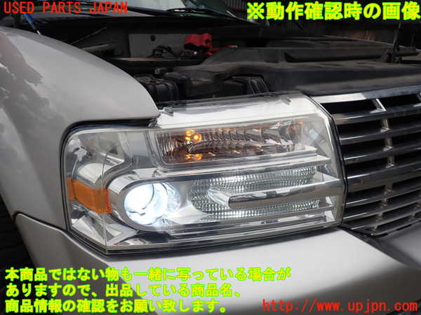 2UPJ-9240401130]リンカーン・ナビゲーター(不明)右ヘッドライト HID 中古_5