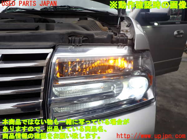 2UPJ-9240401132]リンカーン・ナビゲーター(不明)左ヘッドライト HID 中古_4