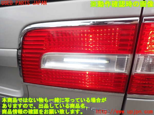 2UPJ-9240401550]リンカーン・ナビゲーター(不明)右リアフィニッシャー (ジャンク品) 中古_5