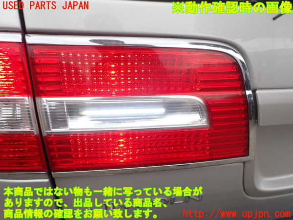 2UPJ-9240401552]リンカーン・ナビゲーター(不明)左リアフィニッシャー (ジャンク品) 中古_5