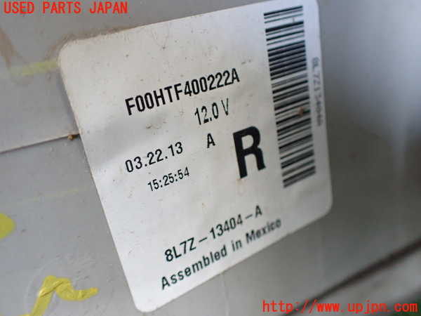 2UPJ-9240401530]リンカーン・ナビゲーター(不明)右テールランプ 中古_3