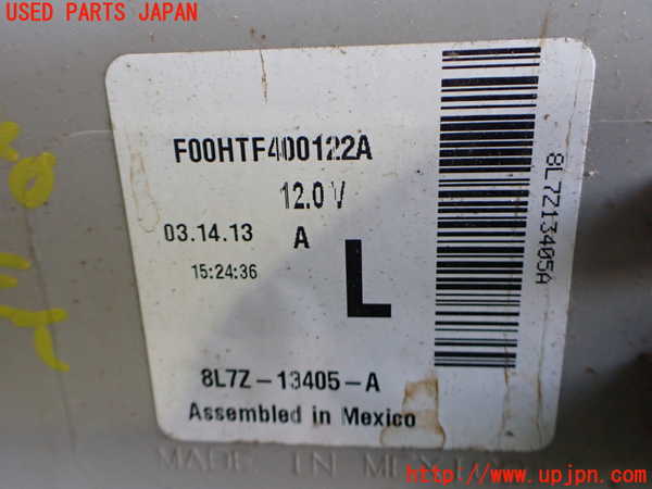 2UPJ-9240401536]リンカーン・ナビゲーター(不明)左テールランプ 中古_3