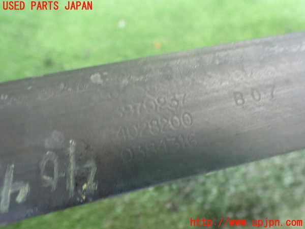 2UPJ-9240402481]リンカーン・ナビゲーター(不明)オイルクーラー1 中古_3