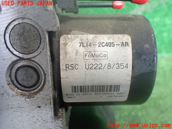 2UPJ-9240404040]リンカーン・ナビゲーター(不明)ABSアクチュエーター (ジャンク品) 中古_3
