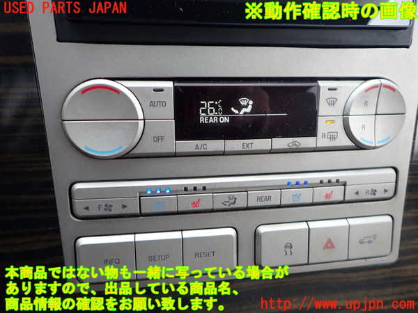 2UPJ-9240406066]リンカーン・ナビゲーター(不明)エアコンスイッチ1 中古_4