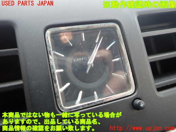 2UPJ-9240407850]リンカーン・ナビゲーター(不明)時計 中古_4